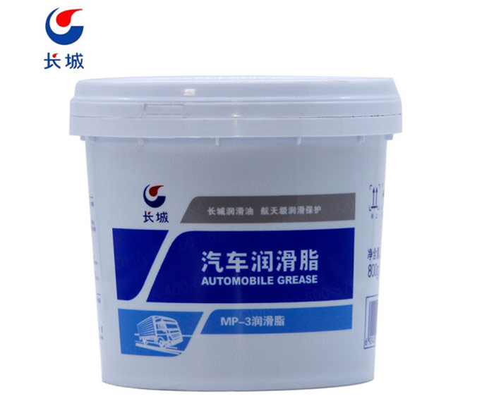 长城汽车润滑脂