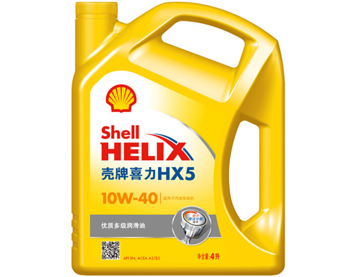 壳牌黄喜力合成技术机油HX5-10W-40