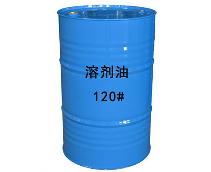 溶剂油