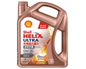 壳牌先锋超凡喜力欧系专属天然气全合成机油Helix-Ultra-0w-20-API-SN级