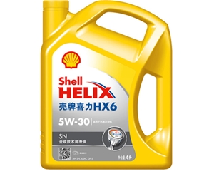 壳牌黄喜力合成技术机油HX6-5W-30-SN级