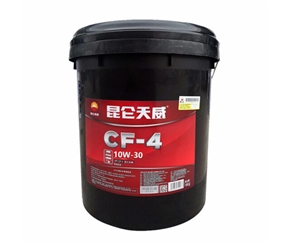 昆仑天威柴机油CF-4-10W-30