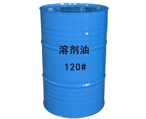 溶剂油